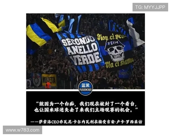 球迷态度：在你主队的死敌阵中，你最喜欢的球员是谁？